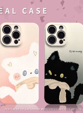 情侣菲林手机壳粉色灰色亮面适用苹果16promaxiphoneOPPORENO10PROFINDX5PRO荣耀MAGIC4PROVIVOX200IQOONEO6