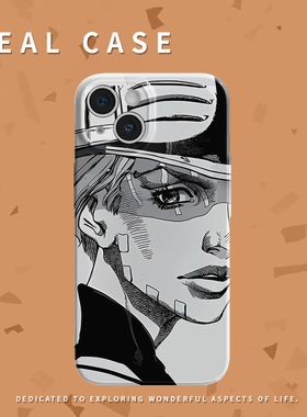 JOJO彪马野郎杰诺菲林手机壳适用苹果16promaxiphoneOPPORENO10PROFINDX5PRO荣耀MAGIC4PROVIVOX200IQOONEO6