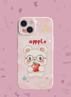 苹果眼镜熊原创图案手机壳适用苹果16promaxiphoneOPPORENO10PROFINDX5PRO荣耀MAGIC4PROVIVOX200IQOONEO6