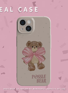 韩风蝴蝶结熊ins风菲林手机壳适用苹果16promaxiphoneOPPORENO10PROFINDX5PRO荣耀MAGIC4PROVIVOX200IQOONEO6