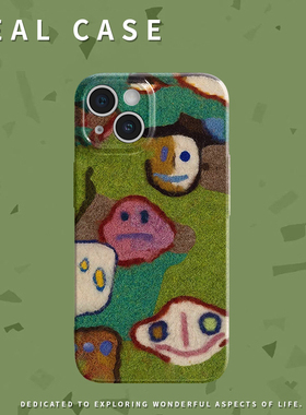 抽象毛毡涂鸦菲林小众手机壳适用苹果16promaxiphoneOPPORENO10PROFINDX5PRO荣耀MAGIC4PROVIVOX200IQOONEO6