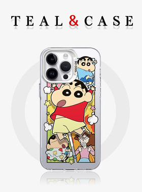 Magsafe磁吸IMD白色红色绿色蓝色粉色手机壳适用于苹果16promax15pro14iphone13华为mate70pro15Plus17保护套