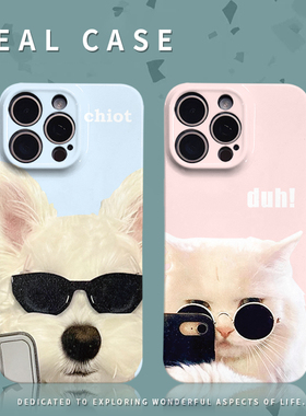 情侣款小猫小狗菲林手机软壳适用苹果16promaxiphoneOPPORENO10PROFINDX5PRO荣耀MAGIC4PROVIVOX200IQOONEO6