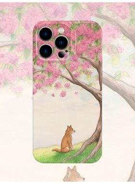 原创图案他会接我吗手机壳适用苹果16promaxiphoneOPPORENO10PROFINDX5PRO荣耀MAGIC4PROVIVOX200IQOONEO6