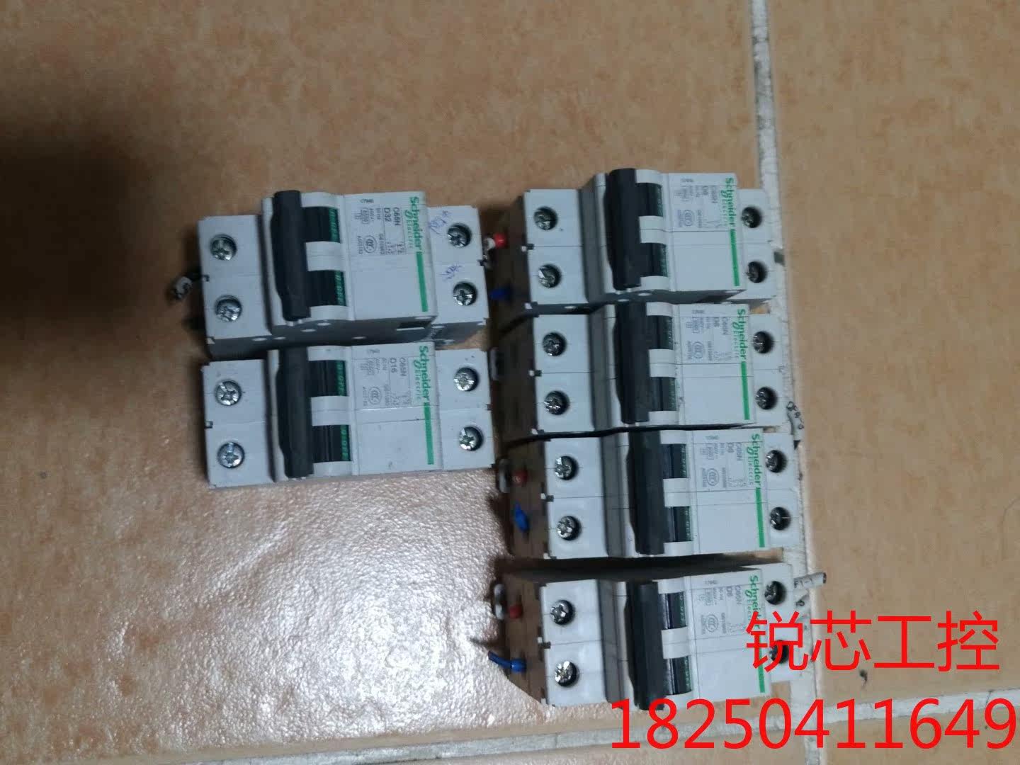 拆机施耐德电气 空气开关2P使用感如何?
