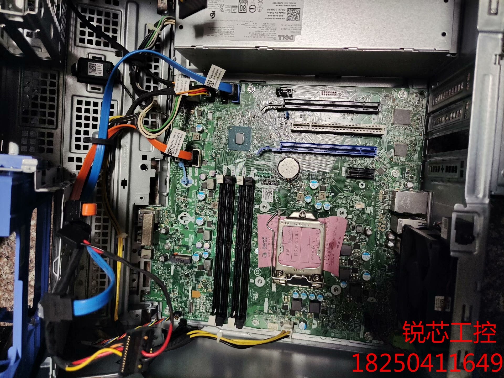 DELL戴尔 7050 MT Tower主板,原装拆机,测试_虎窝淘