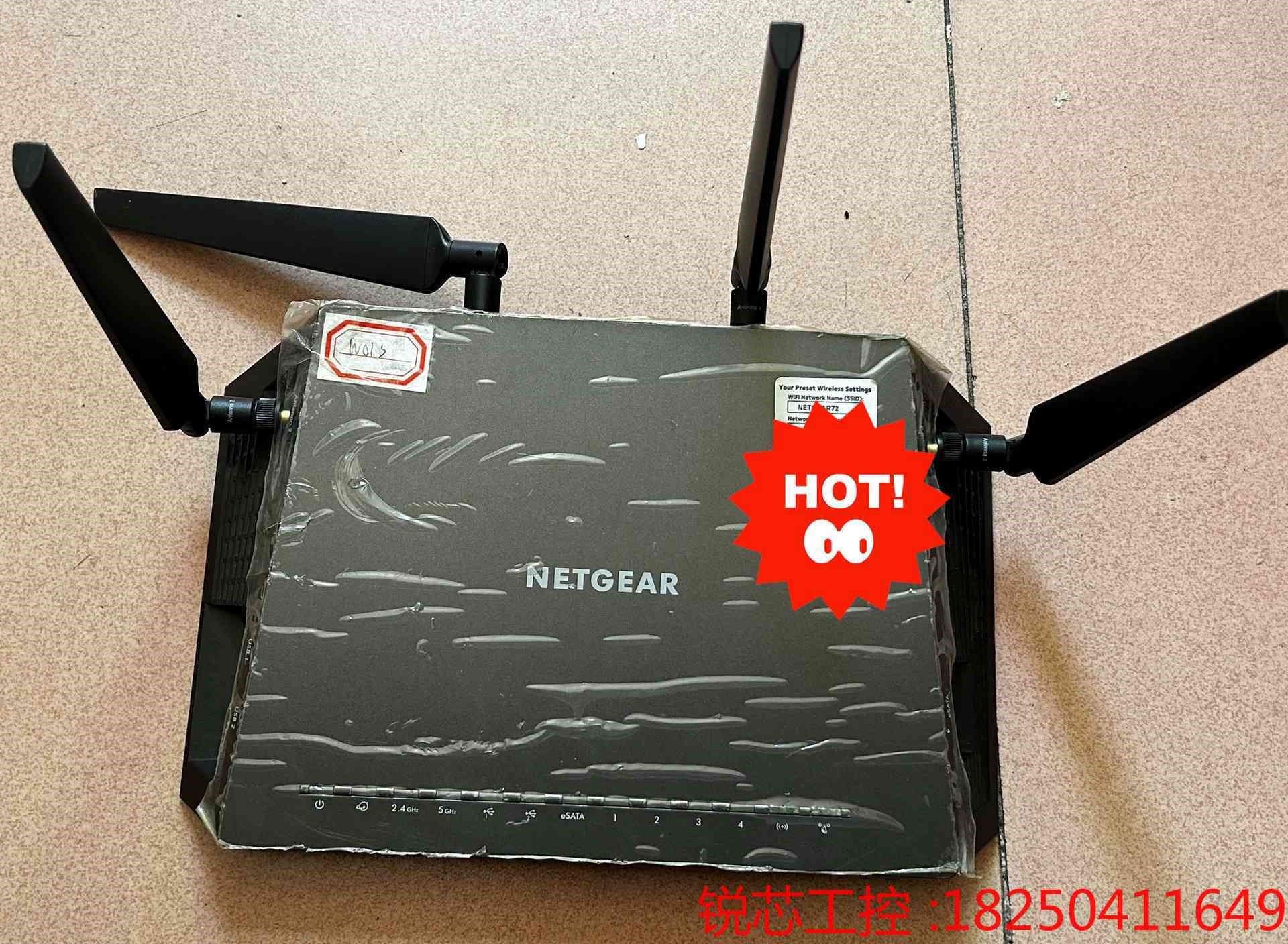 Netgear/网件 R7800 AC2600无线双频