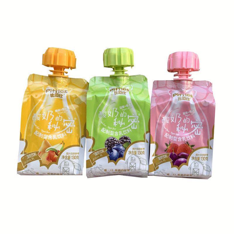 16袋新比逗仕酸奶的秘密 含乳饮料水果酸奶饮料饮品130g彩色包装