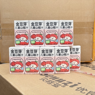 金豆芽苹果山楂汁鲜果汁饮料125ml/盒健康饮料山楂浓缩果汁饮品