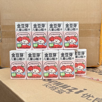 金豆芽苹果山楂汁鲜果汁饮料125ml/盒健康饮料山楂浓缩果汁饮品