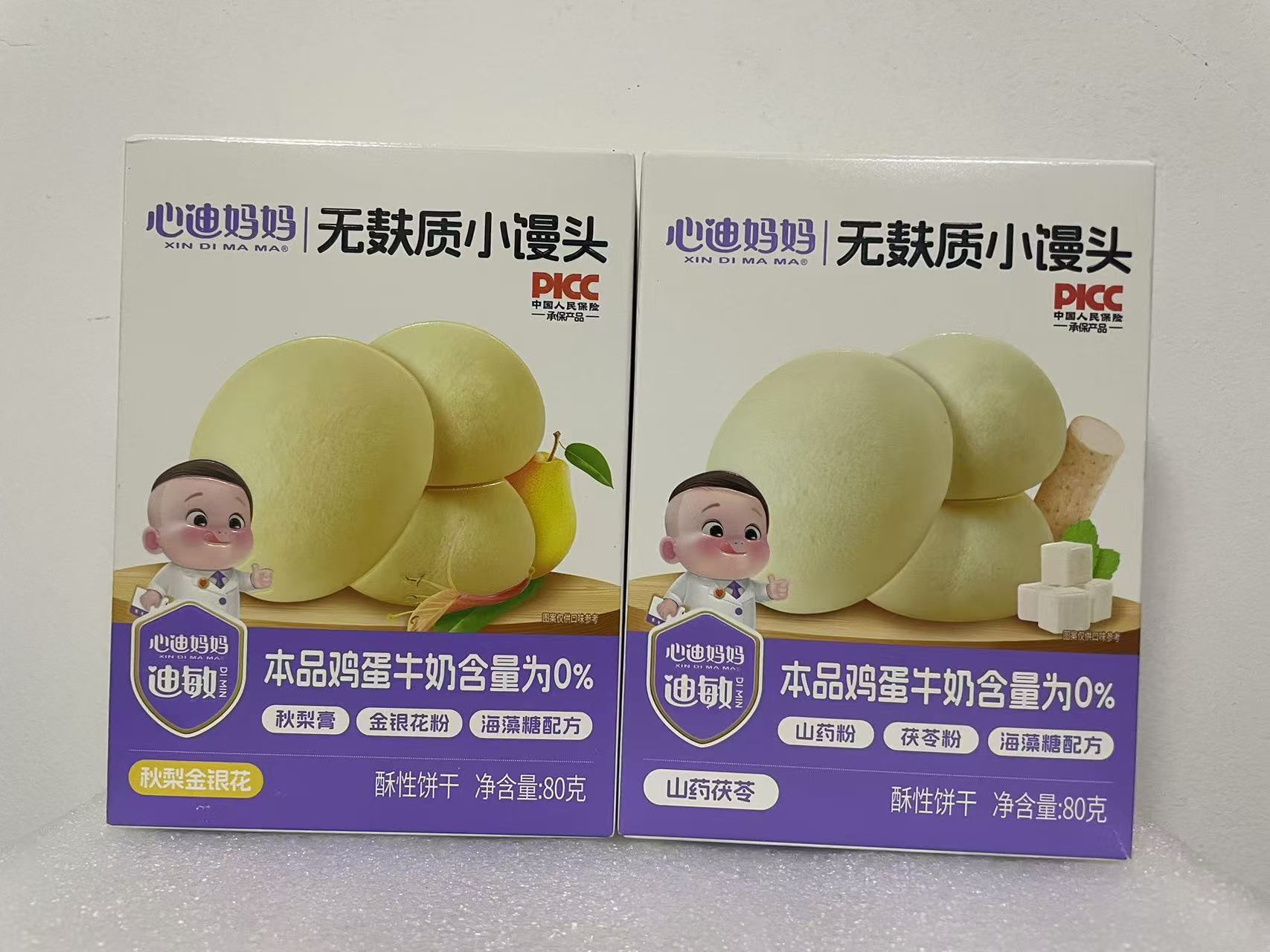 心迪妈妈无麸质小馒头饼干秋梨金银花  山药茯苓80克图片
