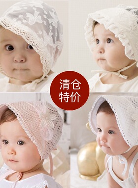 夏季女婴儿公主遮阳帽大帽檐系带小月龄宝宝公主百天蕾丝宫廷帽子