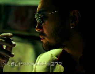 反贪风暴4张智霖同款 墨镜古天乐文艺陈冠希太阳眼镜谭耀文太阳镜