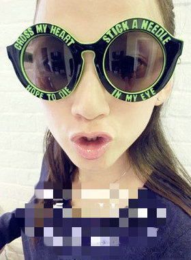 墨镜圆形情侣太阳眼镜赵丽颖同款