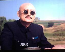 墨镜前卫风韩国罗志祥太阳眼镜