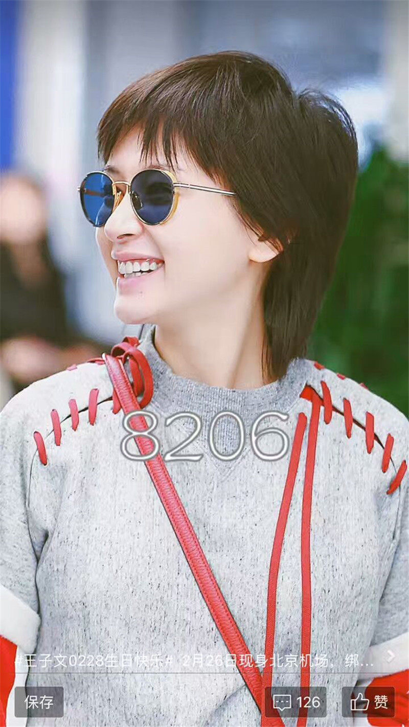 欢乐颂王子文ins同款墨镜邱莹莹彩色简约时尚防紫外线太阳眼镜