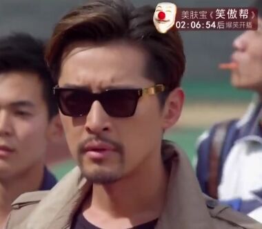 旋风十一人胡歌同款去孙红雷墨镜