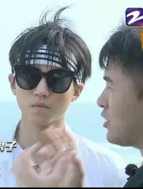 高能少年团王俊凯同款墨镜