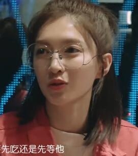 花儿与少年江疏影井柏然同款墨镜娜扎眼镜框迪丽热巴前卫太阳眼镜