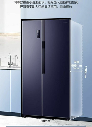 Ronshen/容声 BCD-609WD11HP三包机