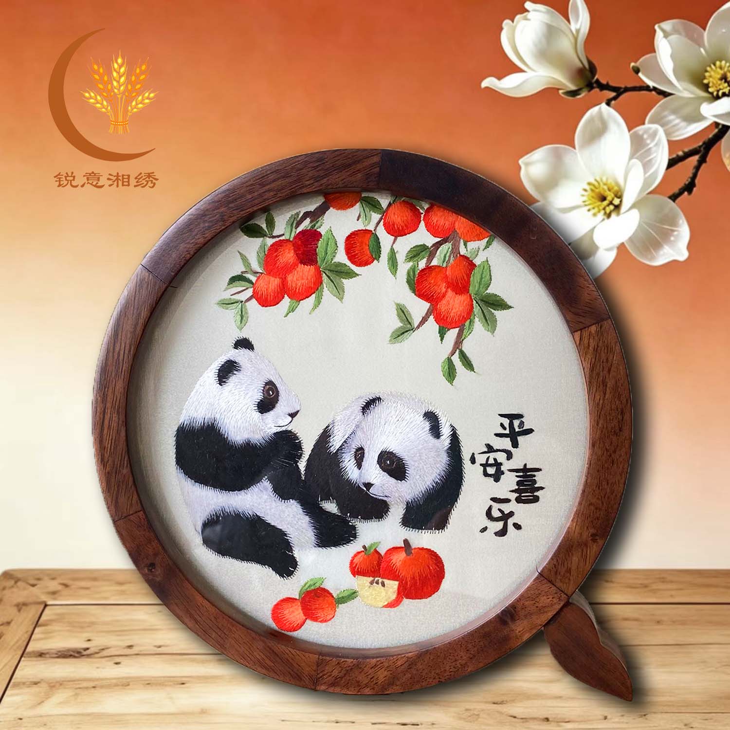 锐意湘绣纯手工刺绣摆件出国商务礼品湖南特色送老师礼物伴手礼