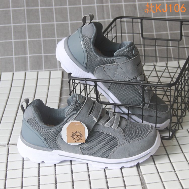 运动鞋女鞋旅游鞋轻便透气减震魔术贴舒适健步鞋老年人鞋灰色夏秋,运动鞋new,运动休闲鞋,淘宝优惠券,粉丝福利购,淘宝优惠卷