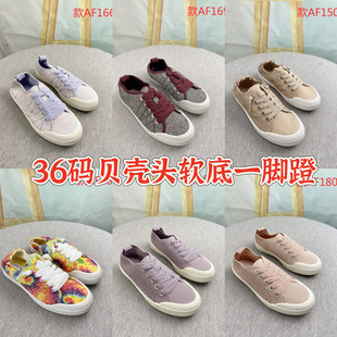 36码女贝壳头平跟帆布鞋低帮系带软底软鞋垫学生平底休闲鞋
