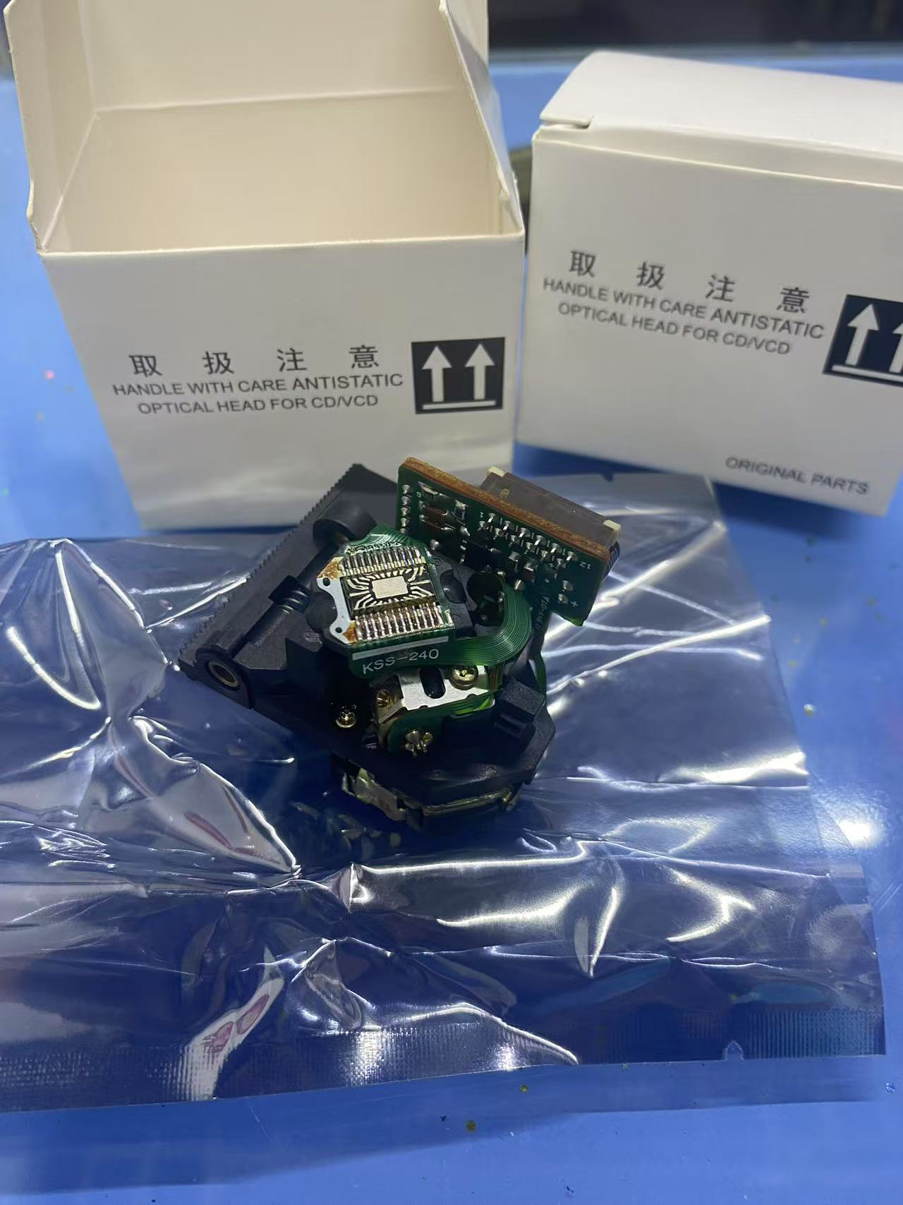 原装进口KSS-240A光头CD激光头 KSS-240A好用秒读
