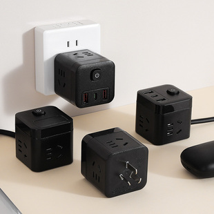 魔方转换器插座长线黑色电源插板长线3米5米接线板无线转换器排插