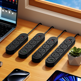 多插位侧边插孔纯铜大功率插板长线多功能接线板带usb插座面板