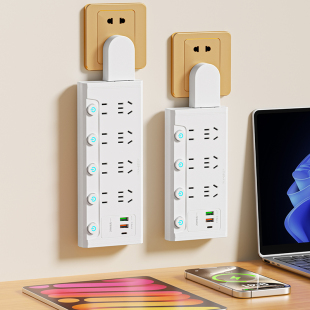 纯铜带开关插座可旋转插头转换器多孔多用带usb插排万能转换插板