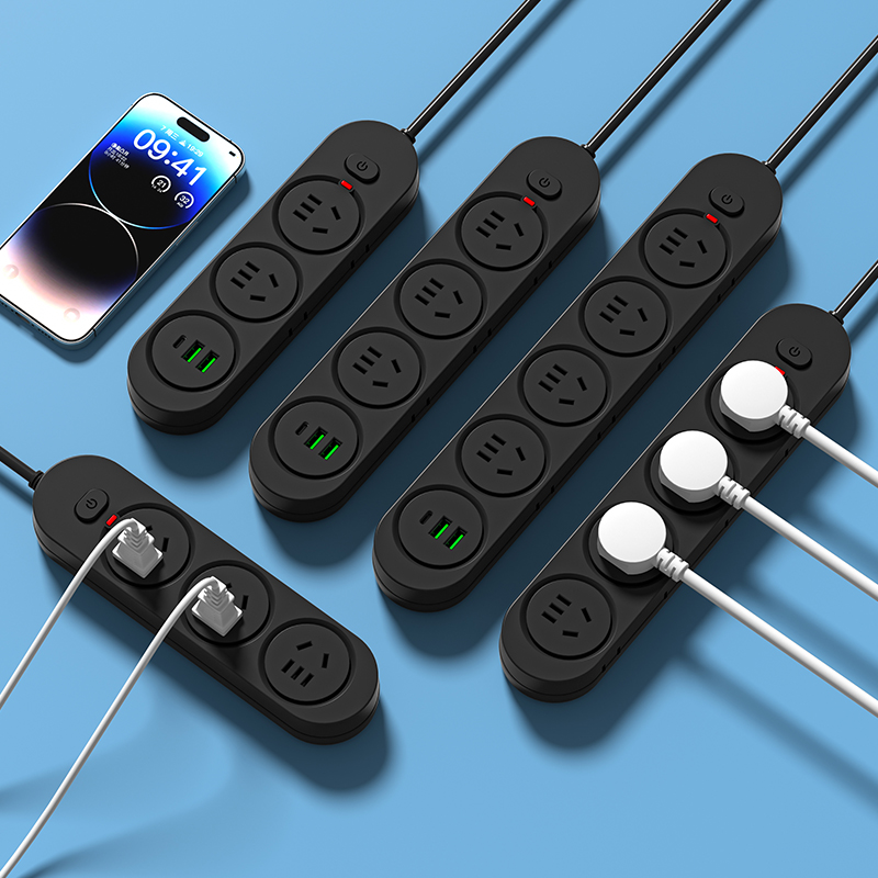 防过载个性黑色插座面板排插多插位插板带线长线家用桌面电脑扦座