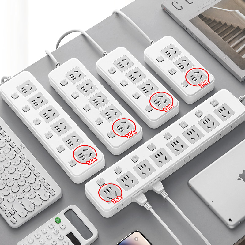 么正午大功率空调16安插座