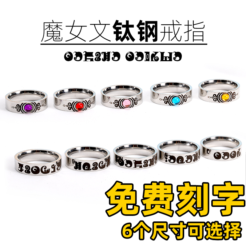 沙耶香魔法少女小圆周边