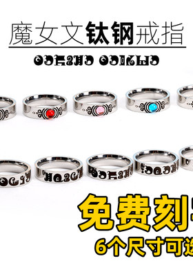 沙耶香魔法少女小圆周边