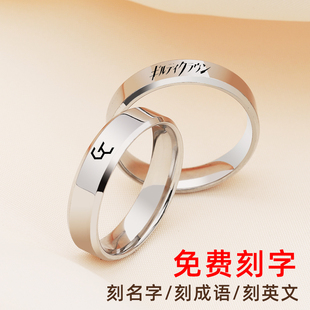 Crown楪祈饰品礼物 Guilty 罪恶王冠戒指 恙神牙白钢磨砂戒指项链