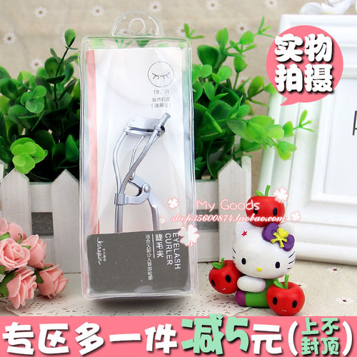 今之逸品睫毛夹持久耐用不夹肉