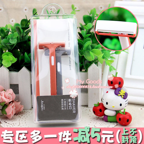 kinepin女用剃刀T型腋毛腿毛阴毛体毛耙型刮刀不锈钢大号通用刮毛