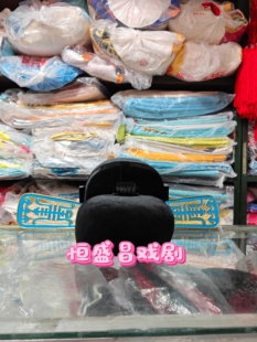 戏剧服装帽子，纱帽，中档纱帽，双面翅子