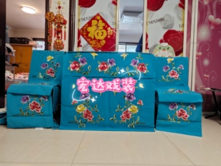 正龙戏装戏曲舞台演出道具桌布桌椅披绣花桌椅披