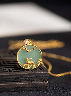 梅花小鹿项链东陵玉女925银