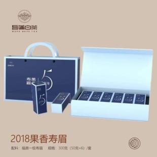 五年陈2018年果香寿眉300克礼盒装 福鼎白茶老白茶