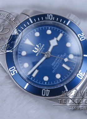 包邮 威之星 碧湾腕表M79030b-0001自动机械表全钢男手表TR-12