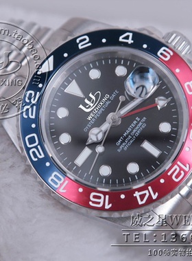 包邮 威之星 格林尼治腕表红蓝自动机械表126710全钢男手表RX-08