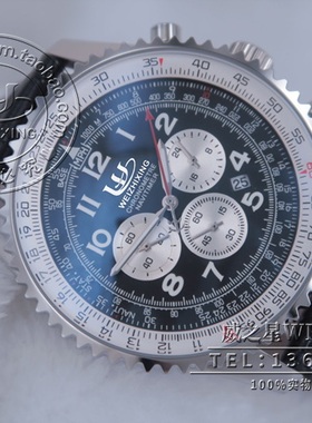 包邮 威之星 航空计时1腕表AB012012石英计时表皮带男手表BG-20