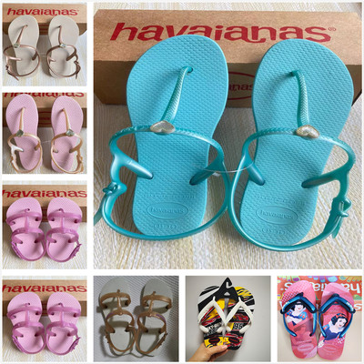 havaianas橡胶舒适防滑儿童鞋