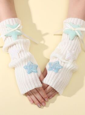 G230毛绒星星手臂套女秋冬学院风y2k堆堆露指袖套针织保暖假袖子