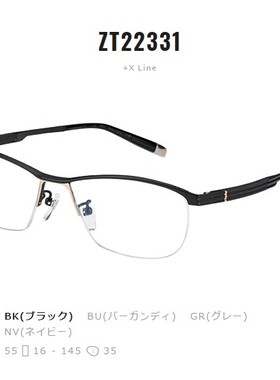 CHARMANT夏蒙眼镜架Z钛超轻半框方形男女商务休闲近视配镜ZT22331