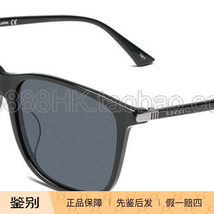 正品代购 GUCCI 古驰 GG0017SA 多色可选 古奇太阳眼镜 墨镜