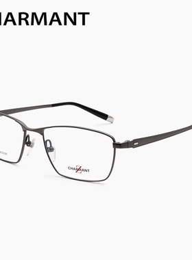 正品Charmant夏蒙配近视眼镜架框商务超轻全框男女新款Z钛ZT27023